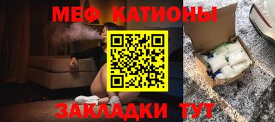 Альфа ПВП Кулебаки