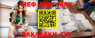 гашишное масло Кумертау
