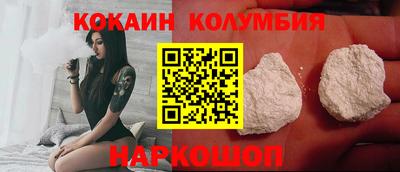 Альфа ПВП Кулебаки