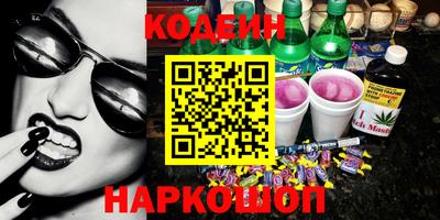 амф Кунгур