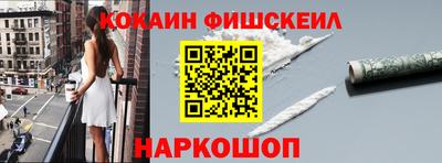 Альфа ПВП Кулебаки