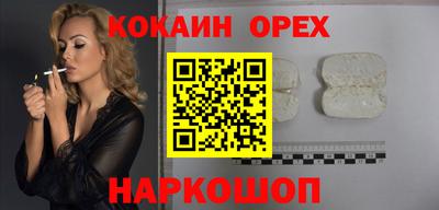 Альфа ПВП Кулебаки