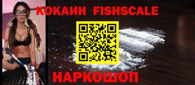 гашишное масло Кумертау