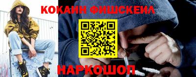 амф Кунгур