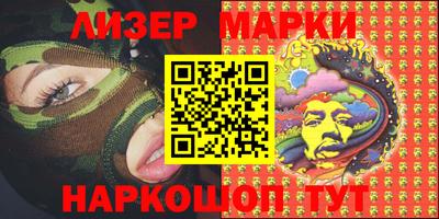 Альфа ПВП Кулебаки