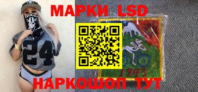 Альфа ПВП Кулебаки