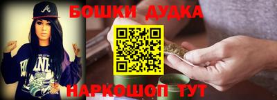 амф Кунгур