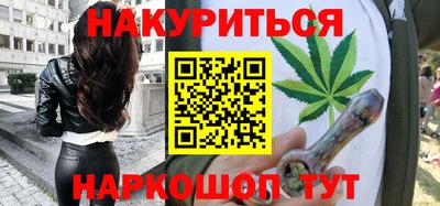 амф Кунгур