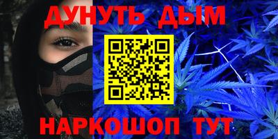 Альфа ПВП Кулебаки