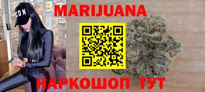 амф Кунгур