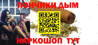 амф Кунгур