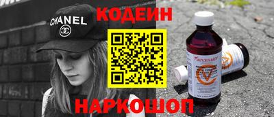 Альфа ПВП Кулебаки