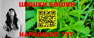 трава Ликино-Дулёво