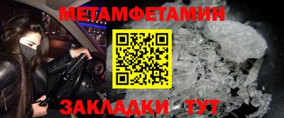 гашишное масло Кумертау