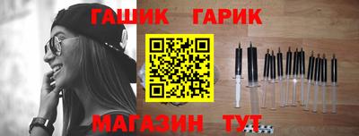 Альфа ПВП Кулебаки