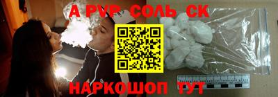 гашишное масло Кумертау