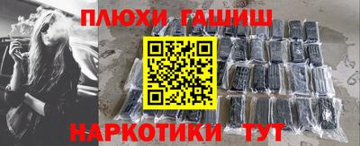Альфа ПВП Кулебаки