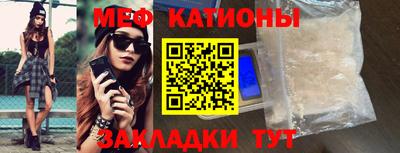 гашишное масло Кумертау