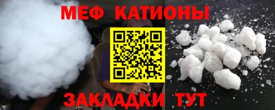 кокаин колумбия Лесосибирск